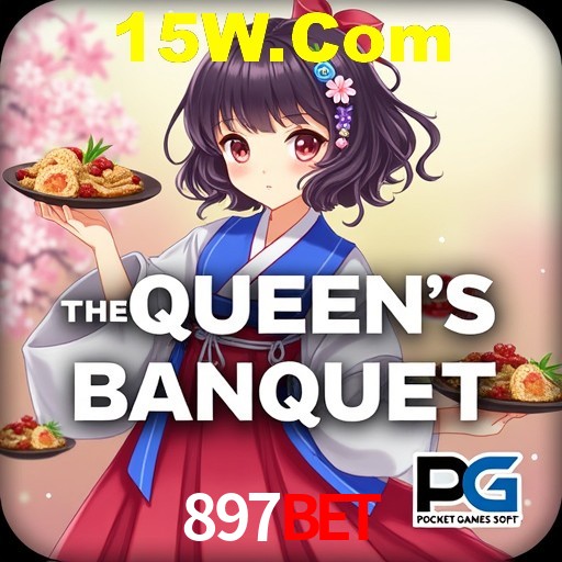 Desvendando o Mundo dos Jogos Virtuais na 897Bet